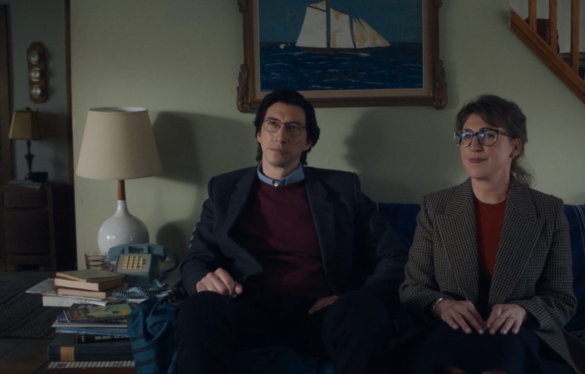 OTEC MATKA SESTRA BRATR