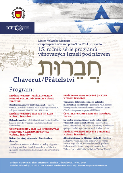 Chaverut – Přátelství 2019