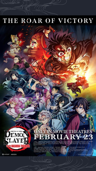 Demon Slayer: Kimetsu No Yaiba - To the Hashira Training